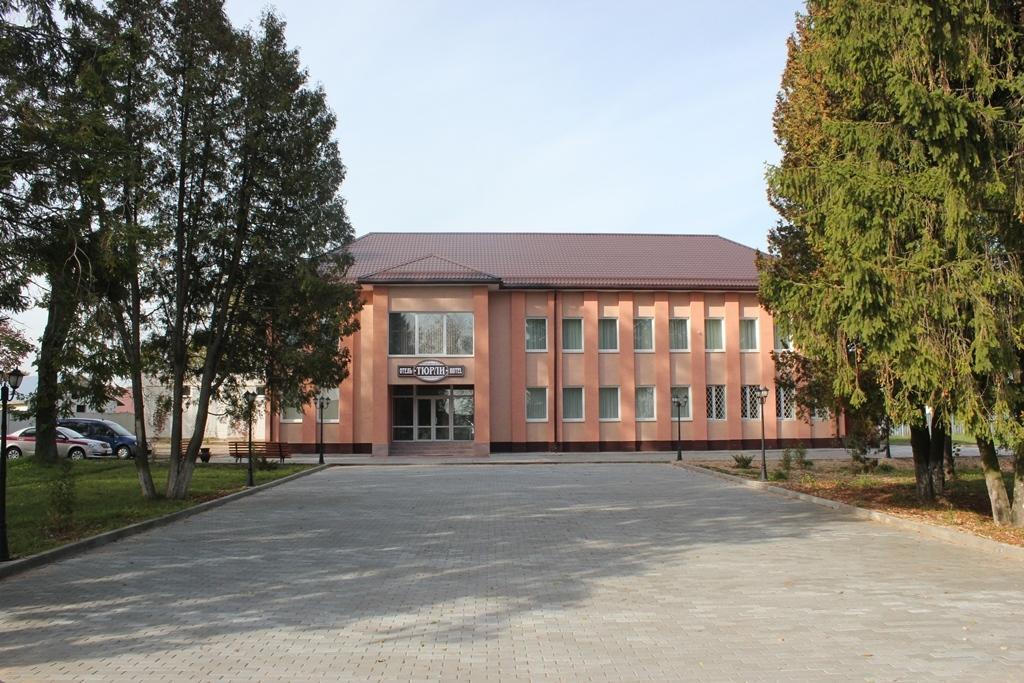 Turli Inn Молодечно Экстерьер фото