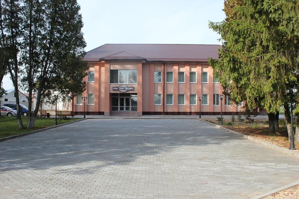Turli Inn Молодечно Экстерьер фото
